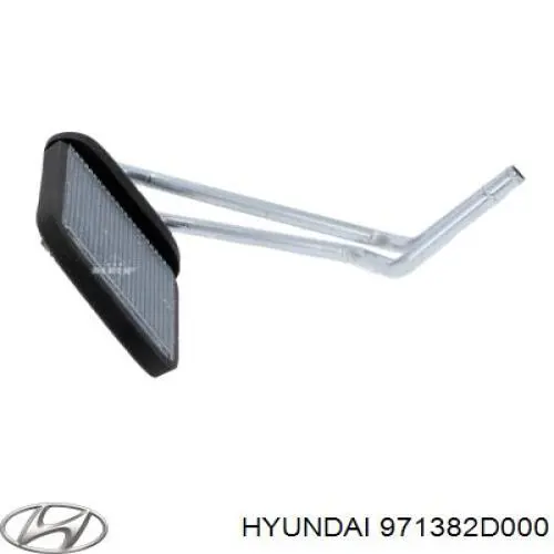 Купити 971382D000 Hyundai/Kia Теплообмінник