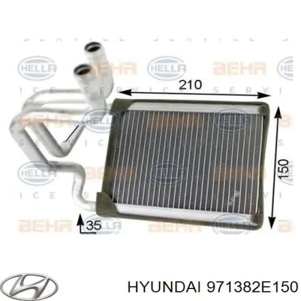 Купити 971382E150 Hyundai/Kia Теплообмінник