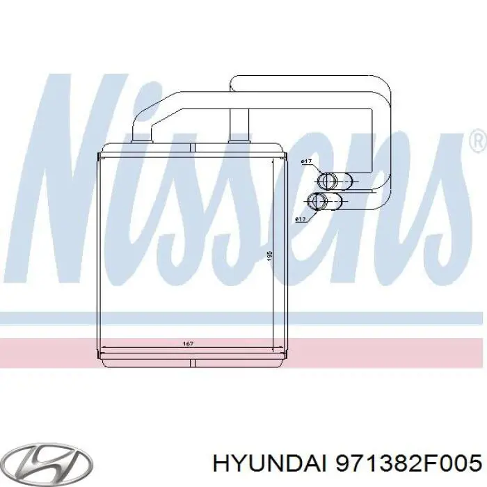 Радіатор пічки 971382F005 Hyundai/Kia