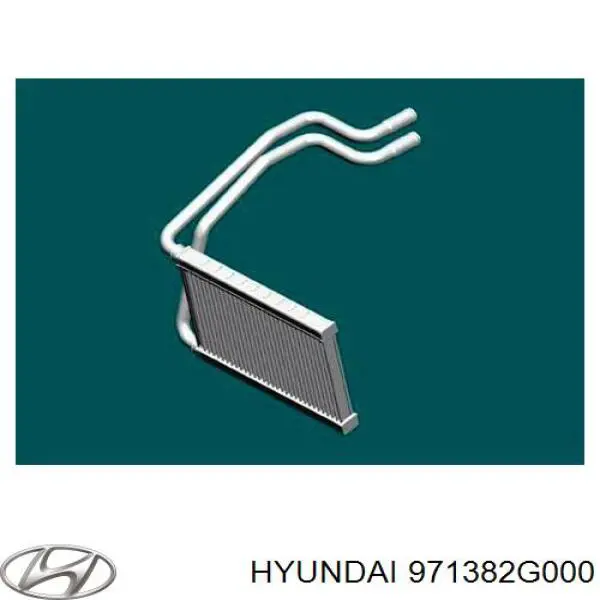 Радіатор пічки HC971382G000 Mando