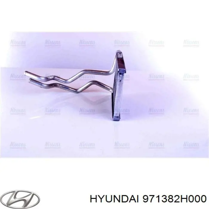 Радіатор пічки (обігрівача) Hyundai/Kia 971382H000 ціна, від 39.75 USD