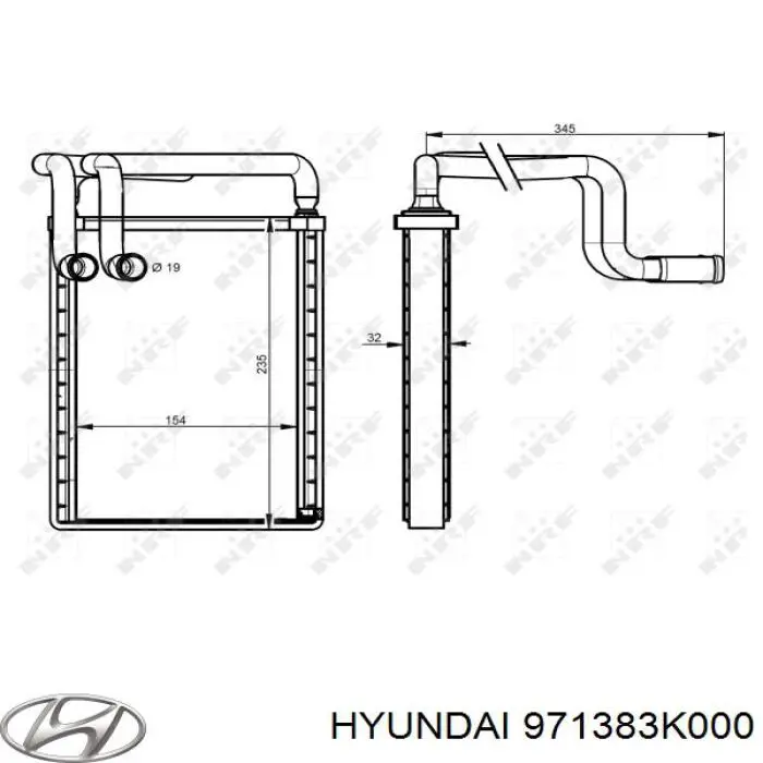 Купити 971383K000 Hyundai/Kia Теплообмінник