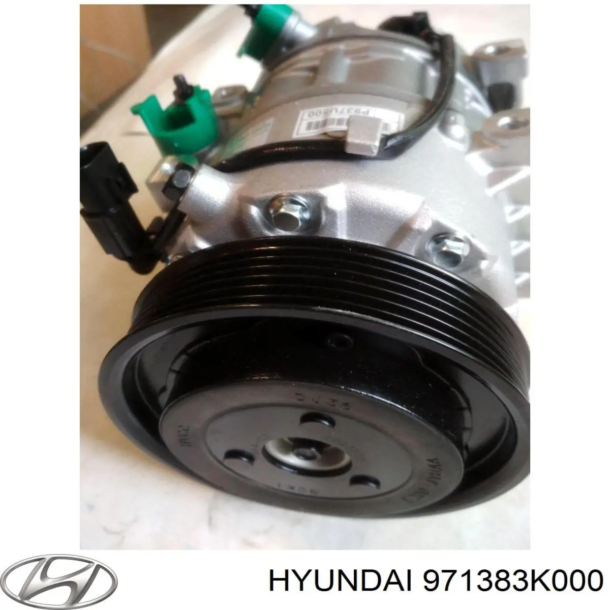 Купити 971383K000 Hyundai/Kia Теплообмінник