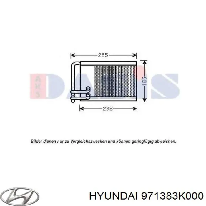 Радіатор пічки (обігрівача) Hyundai/Kia 971383K000 ціна, від 31.01 USD