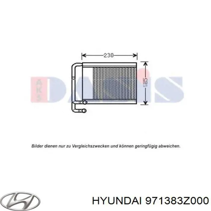 Купити 971383Z000 Doowon Теплообмінник