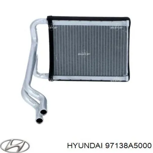 Купити 97138A5000 Hyundai/Kia Теплообмінник