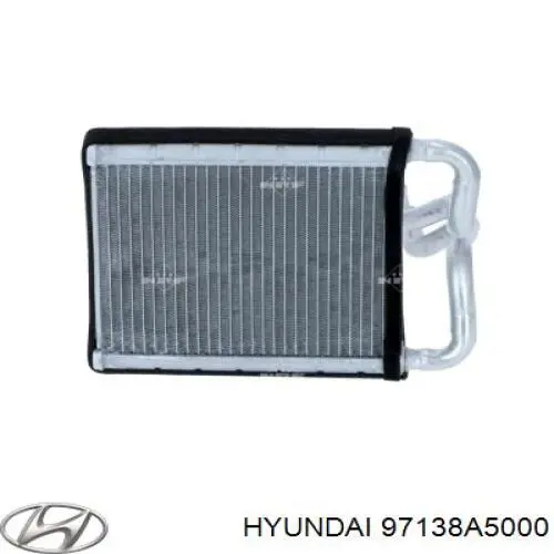 Радіатор пічки (обігрівача) Hyundai/Kia 97138A5000 ціна, від 36.05 USD