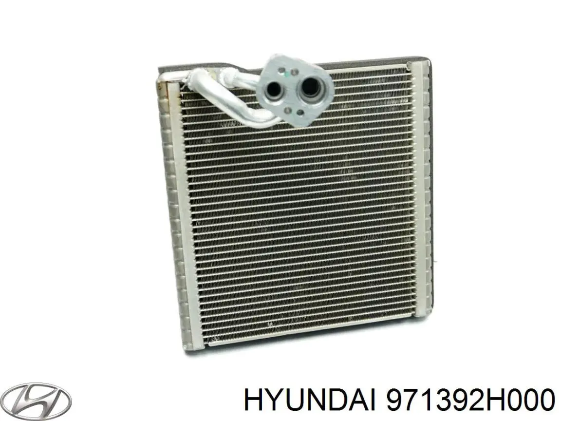 Радіатор кондиціонера салонний, випарник Hyundai Elantra (Хендай Елантра)