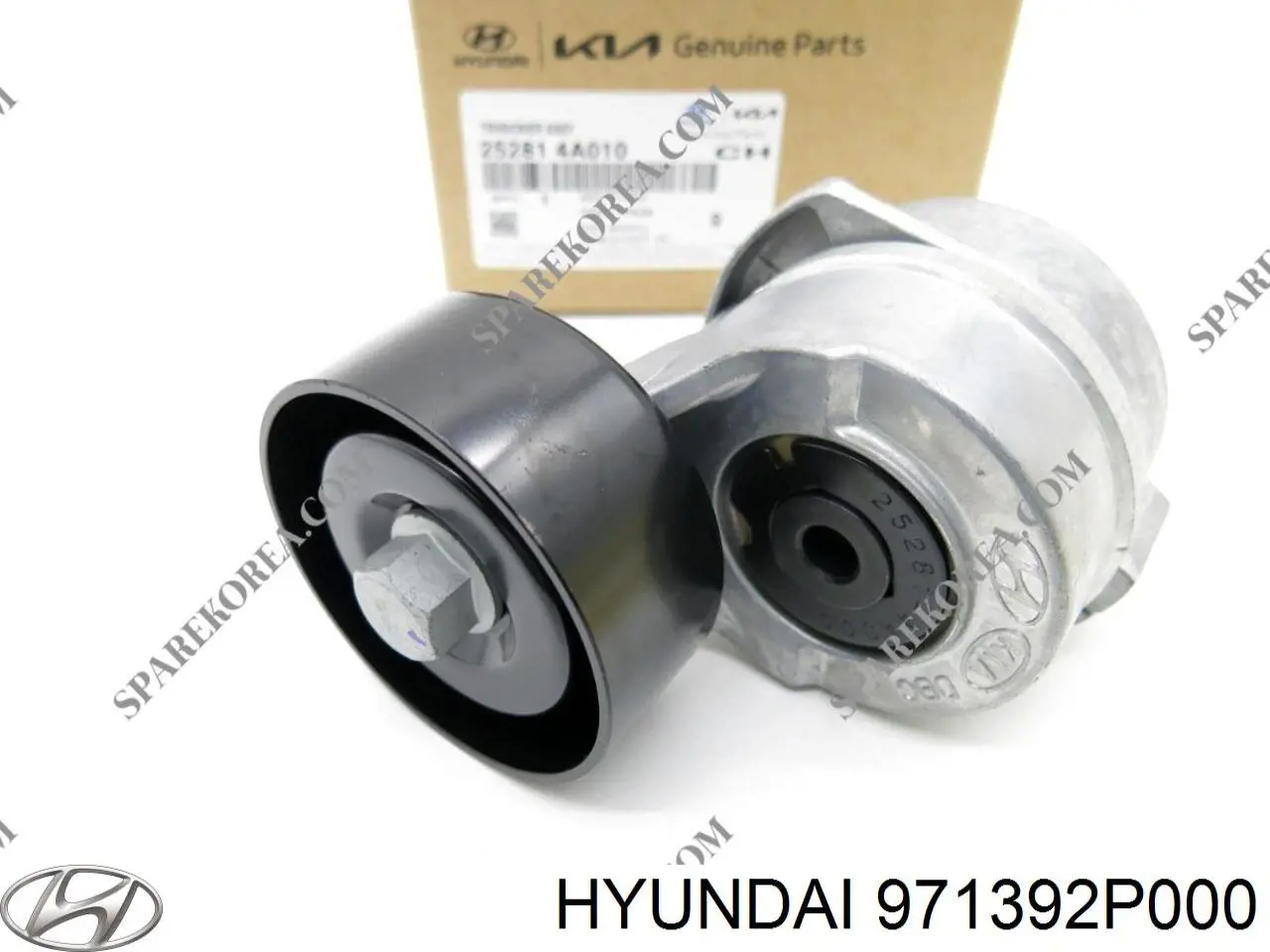 Купити 971392P000 Hyundai/Kia Радіатор опалювача салону