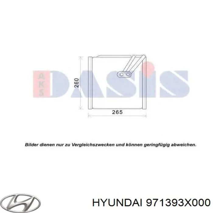 971393X000 Hyundai/Kia Охолоджувач повітря