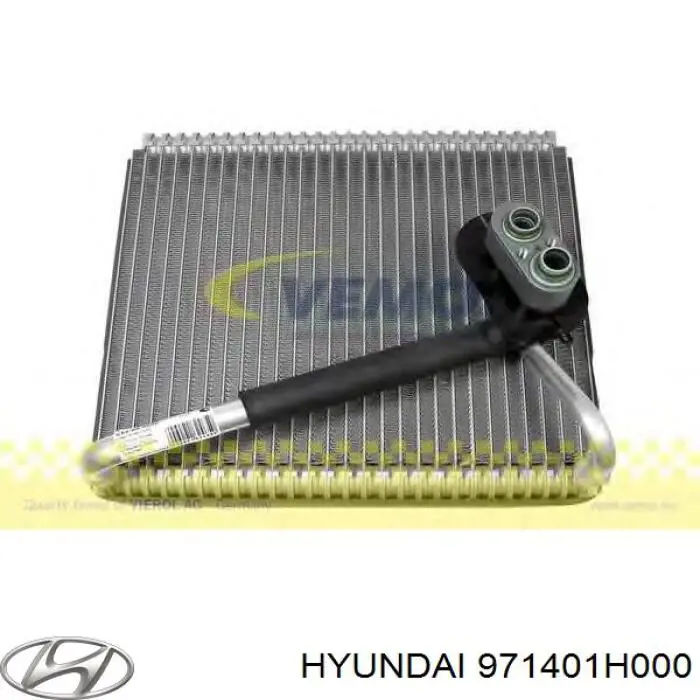 971401H000 Hyundai/Kia Охолоджувач повітря