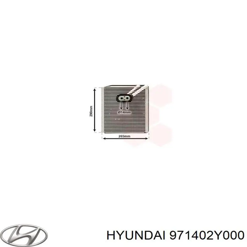 971402Y000 Hyundai/Kia Охолоджувач повітря