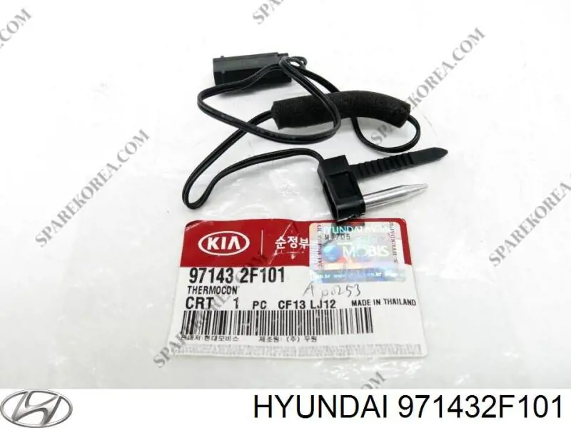  Hyundai/Kia 971432F101 ціна, від  USD