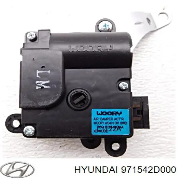 Купити 971542D000 Hyundai/Kia Привід заслінки печі