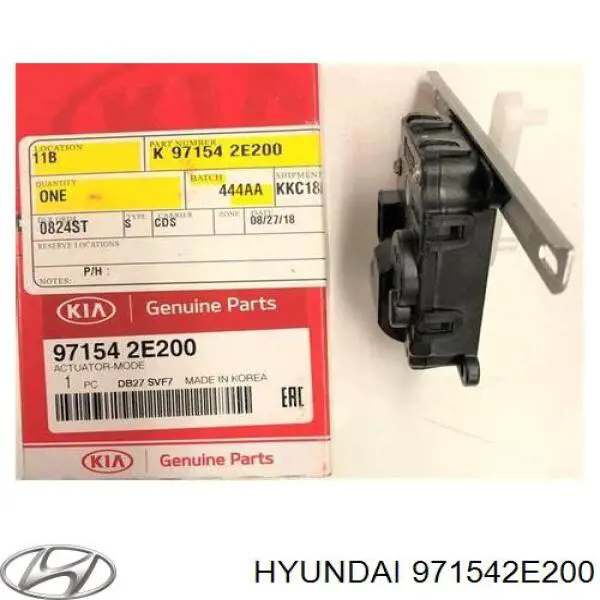 Привід заслінки печі AA36000P Mahle Original