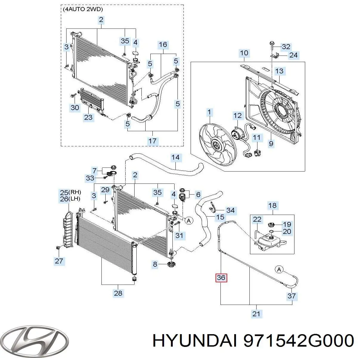 Двигун заслінки печі Hyundai/Kia 971542G000 ціна, від 12.67 USD