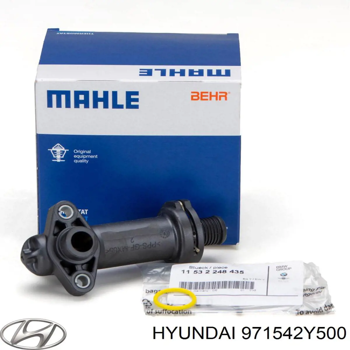  Hyundai/Kia 971542Y500 ціна, від 5.92 USD