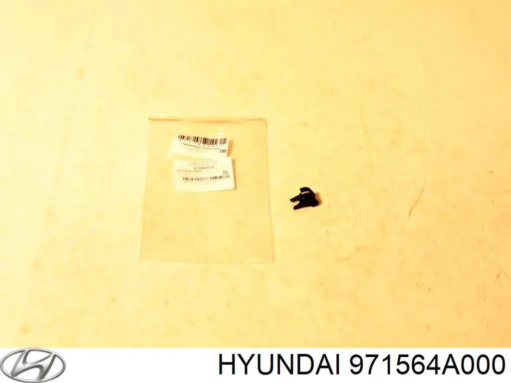 Купити 971564A000 Hyundai/Kia 