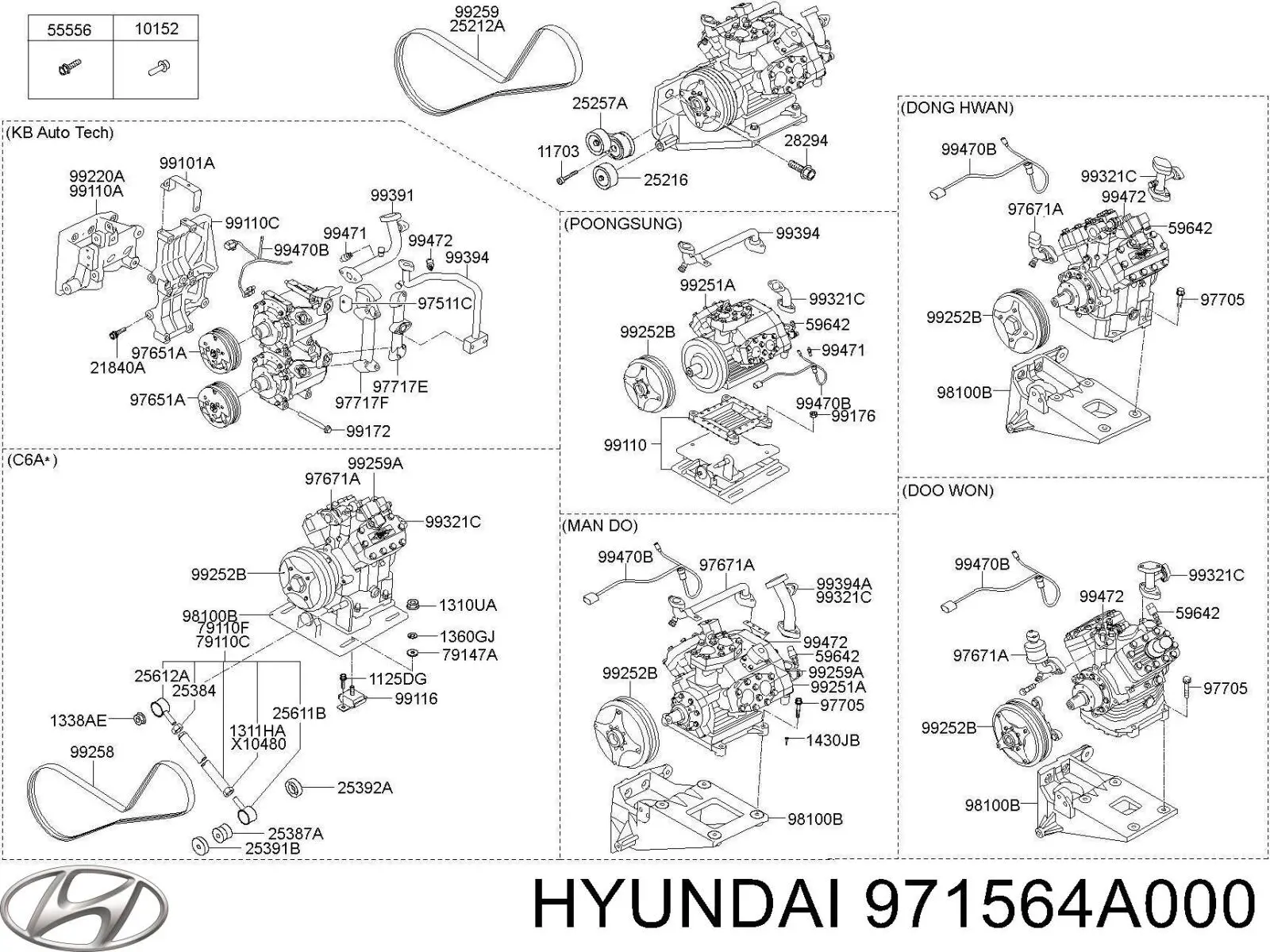  Hyundai/Kia 971564A000 ціна, від 1.74 USD
