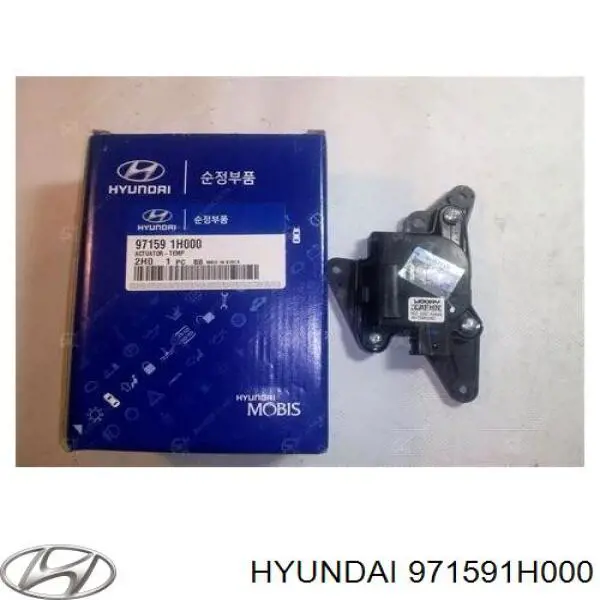 971591H000 Hyundai/Kia двигун заслінки печі