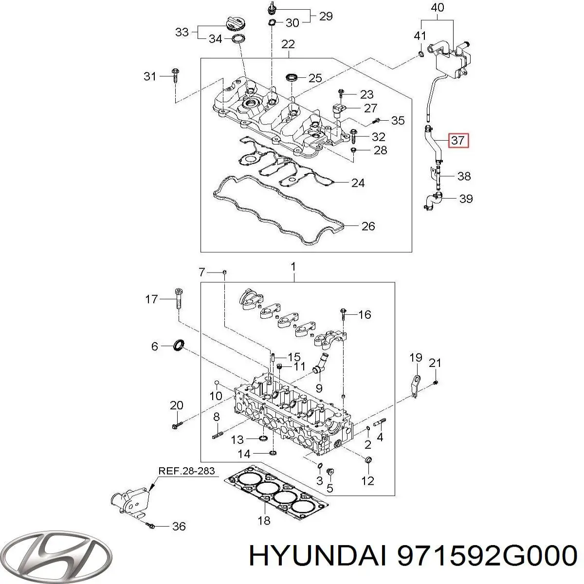 971592G000 Hyundai/Kia двигун заслінки печі