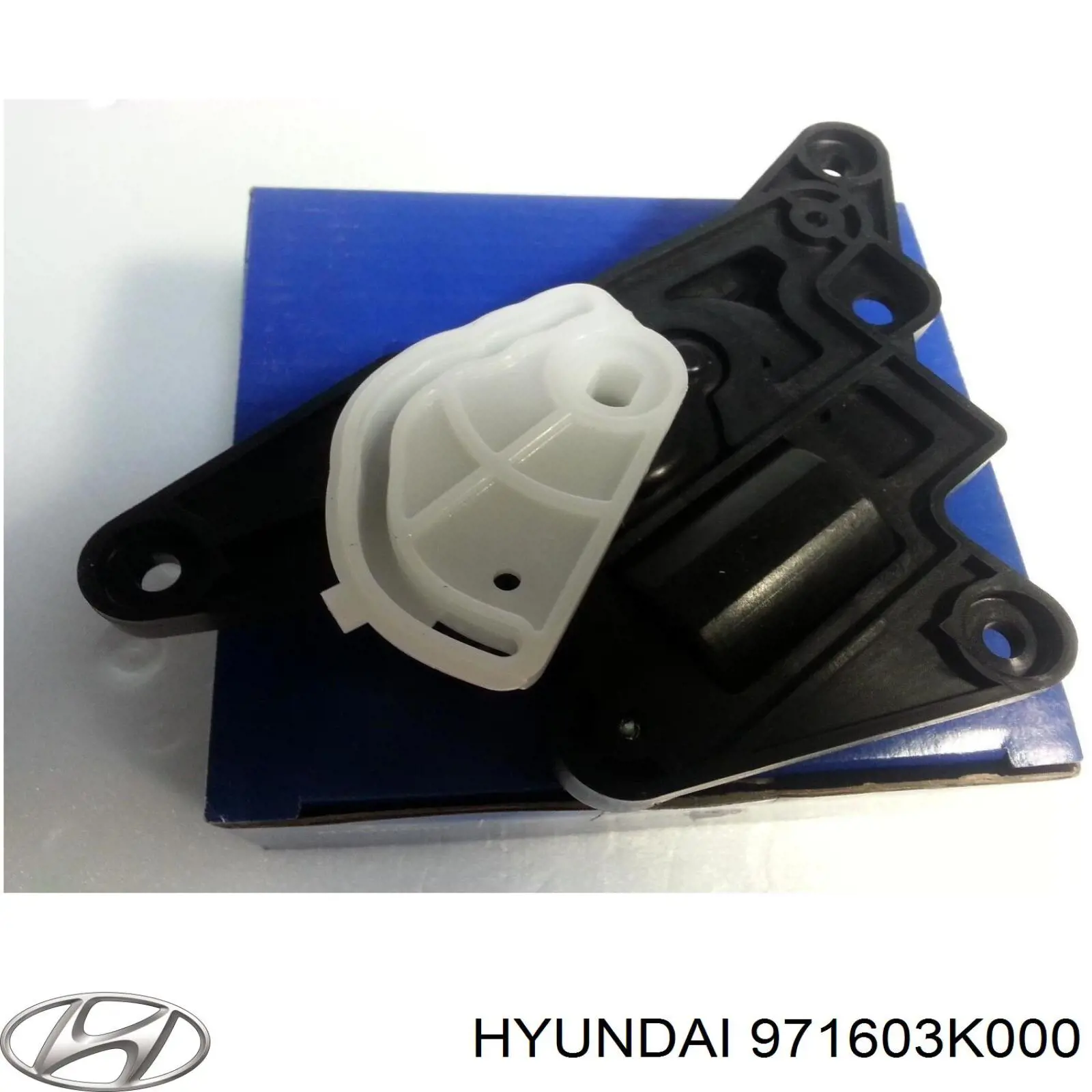 Привід системи автоматичного управління обігрівачем Hyundai Grandeur 