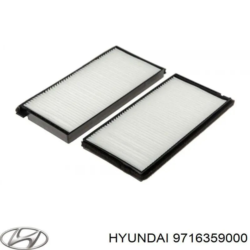 9716359000 Hyundai/Kia Внутрішньосалонний фільтр