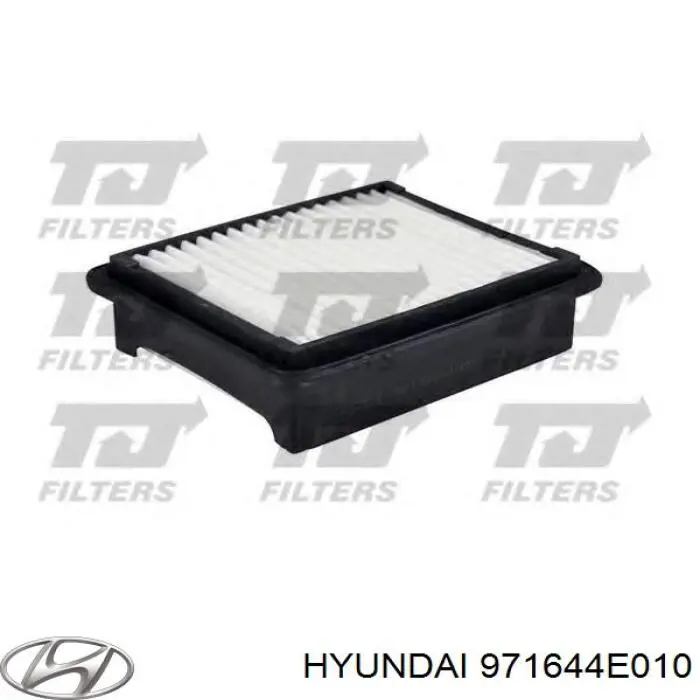 Фільтр повітряний обігрівача Hyundai/Kia 971644E010 ціна, від 14.44 USD