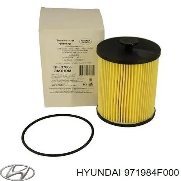  Hyundai/Kia 971984F000 ціна, від 30.76 USD