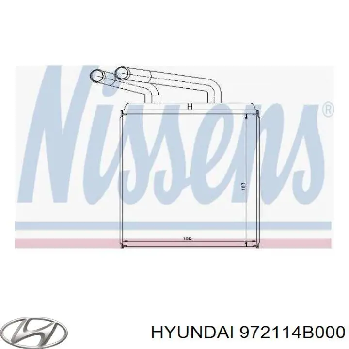 972114B000 Hyundai/Kia Опалення кузова заднє