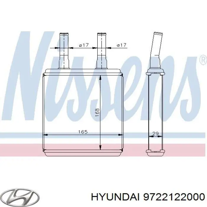 Радіатор пічки 9722122000 Hyundai/Kia