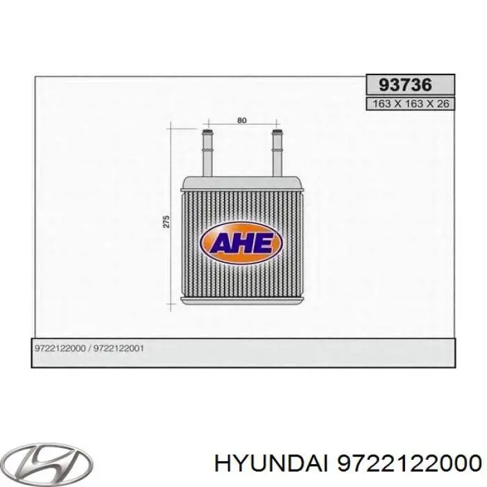 9722122000 Hyundai/Kia радіатор пічки (обігрівача)