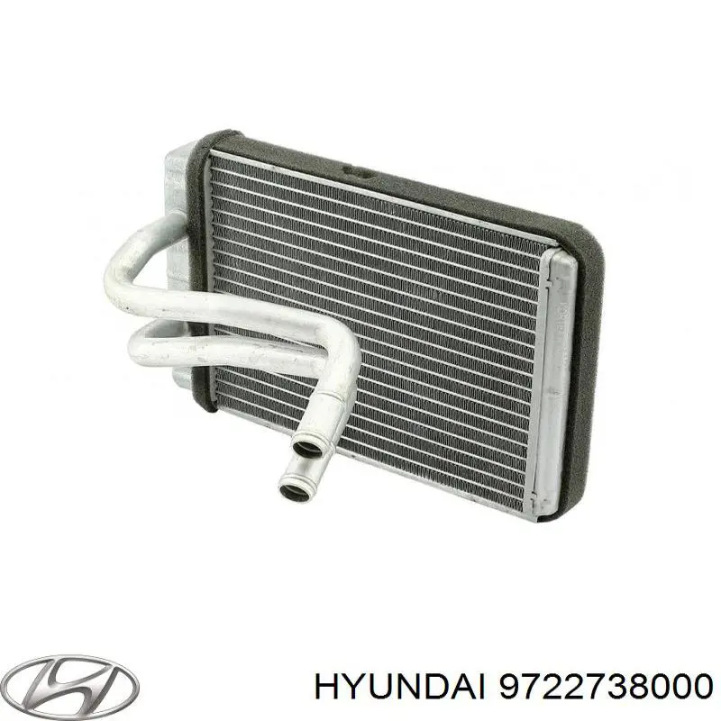Радіатор пічки (обігрівача) Hyundai/Kia 9722738000 ціна, від 40.77 USD