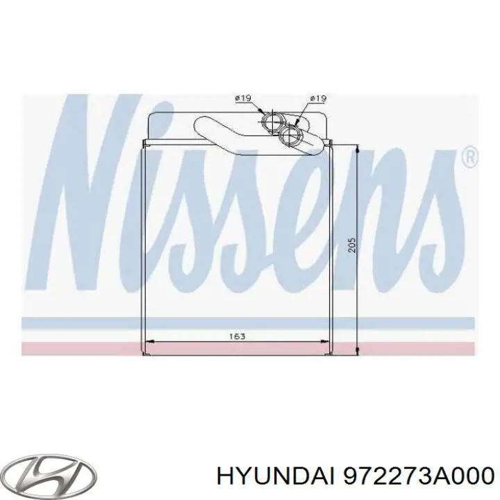 Купити 972273A000 Hyundai/Kia Теплообмінник