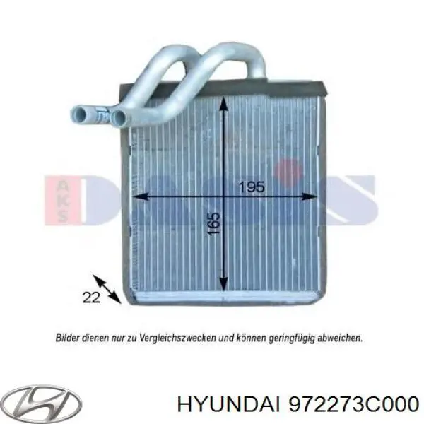 Купити 972273C000 Hyundai/Kia Теплообмінник