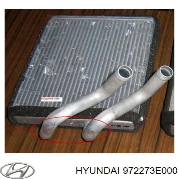Купити 972273E000 Hyundai/Kia Теплообмінник