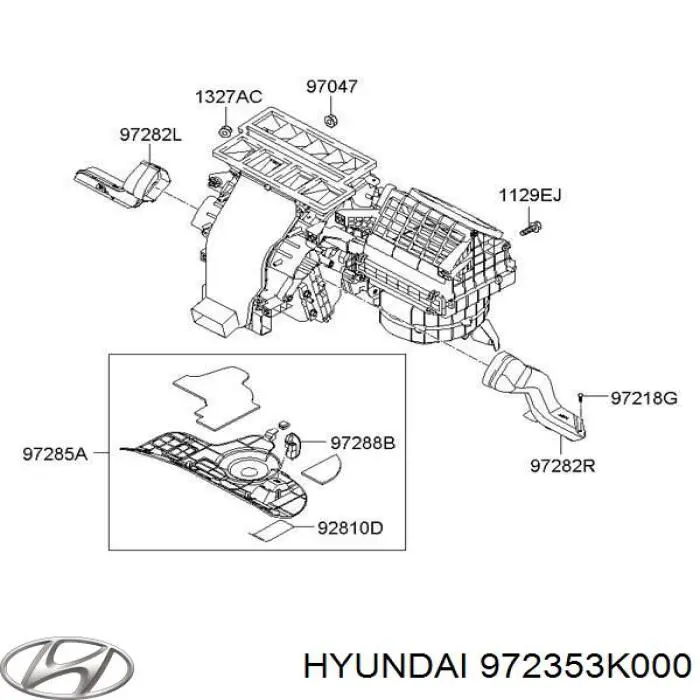 972353K000 Hyundai/Kia резистор (опір пічки, обігрівача салону)