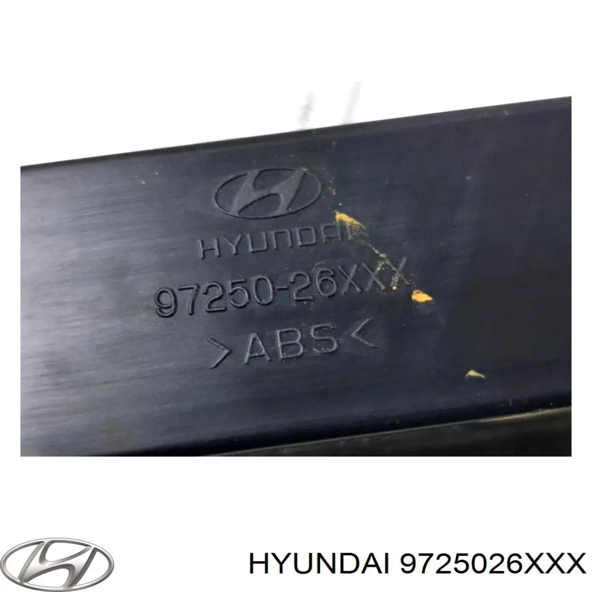 Регулятор вентилятора обігрівача Hyundai/Kia 9725026200CA ціна, від 28.27 USD