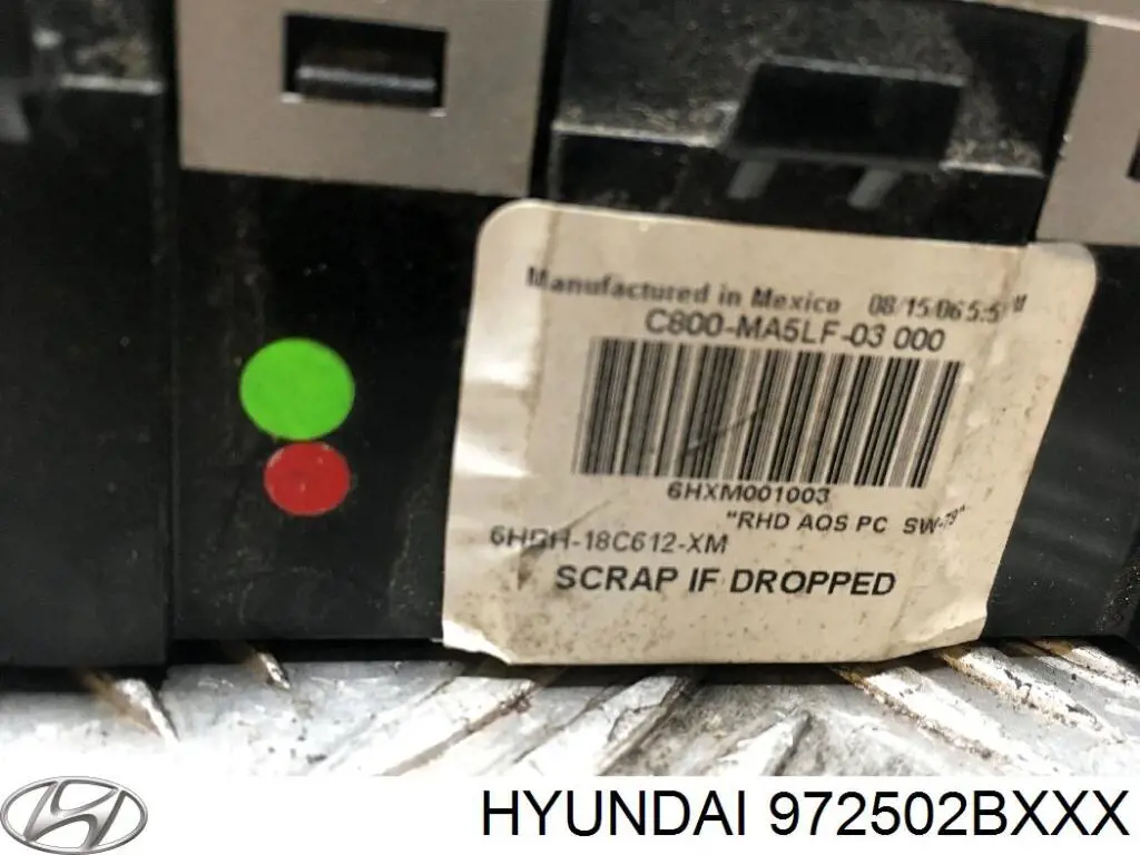 Реостат/перемикач-регулятор режиму обігрівача салону Hyundai Santa Fe 2 (CM) (Хендай Санта фе)