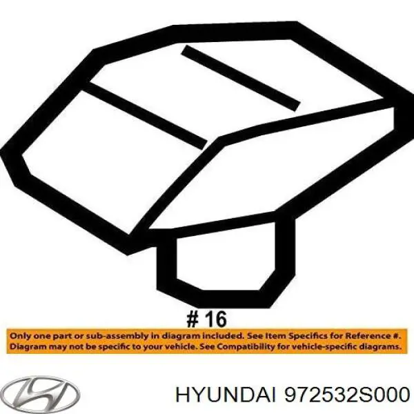 Купити 972532S000 Hyundai/Kia 