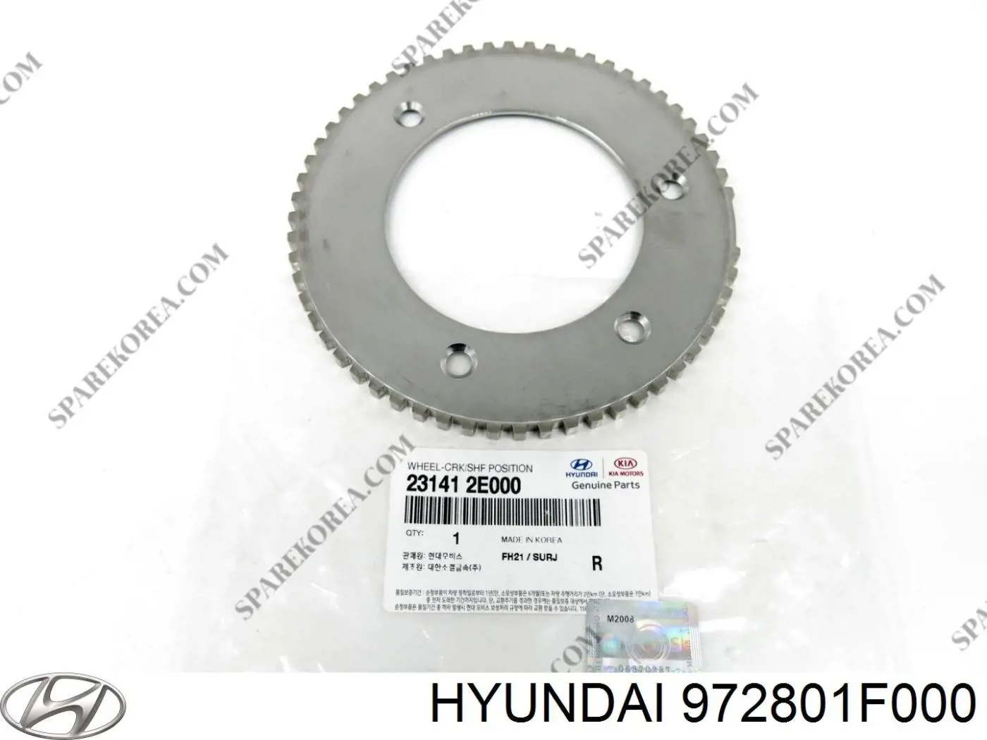 Купити 972802F001 Hyundai/Kia Датчик забруднення повітря