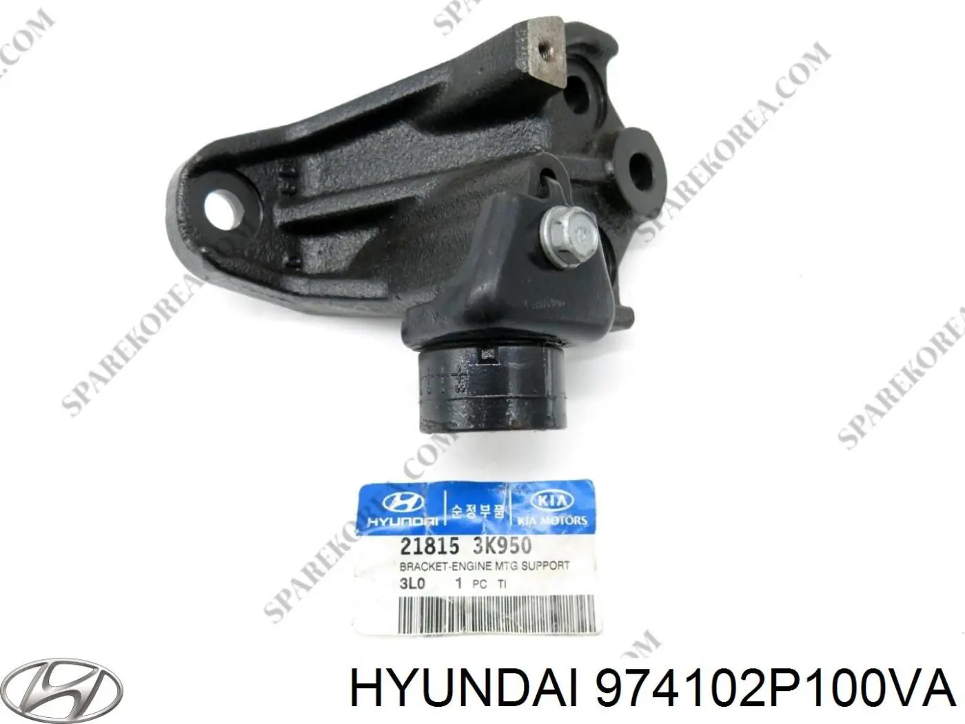 Купити 974102P100VA Hyundai/Kia 