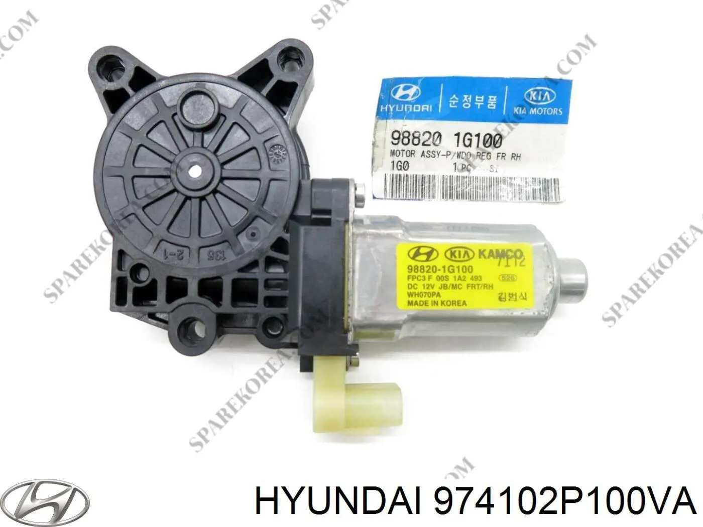  Hyundai/Kia 974102P100VA ціна, від 11.25 USD