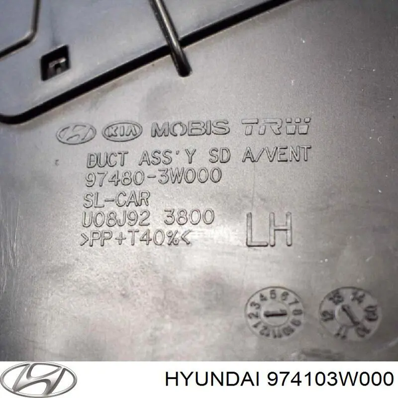  Hyundai/Kia 974103W000 ціна, від 11.40 USD
