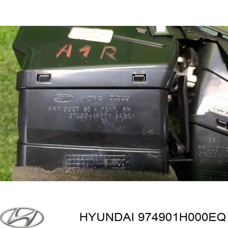 Решітка повітроводу права Hyundai/Kia 974901H000EQ ціна, від 10.13 USD