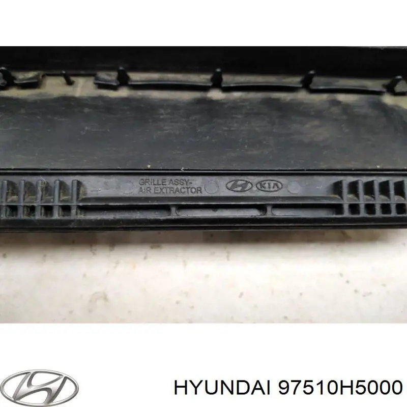 Купити 97510H5000 Hyundai/Kia 