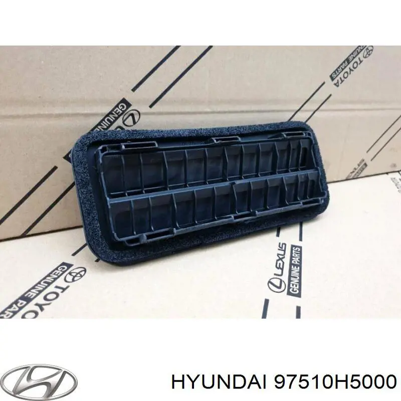  Hyundai/Kia 97510H5000 ціна, від 21.19 USD
