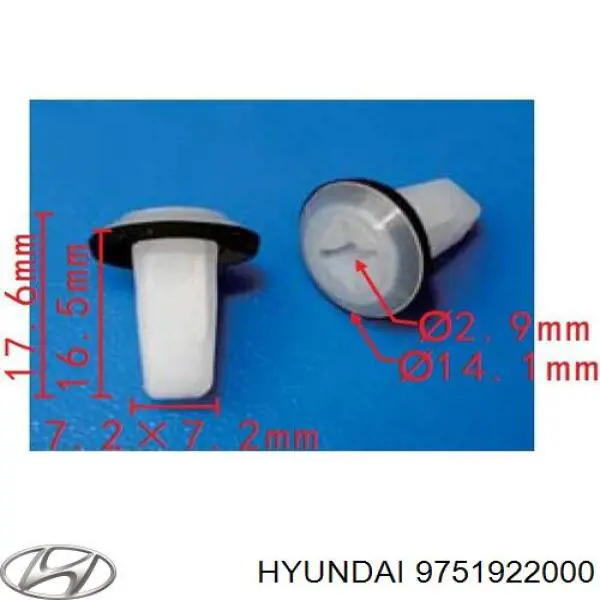  Hyundai/Kia 9751922000 ціна, від 0.35 USD