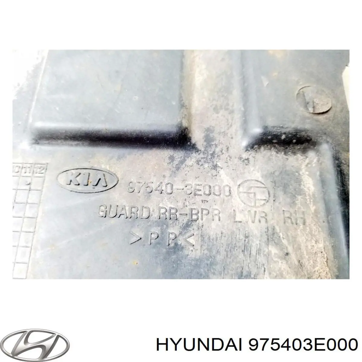  Hyundai/Kia 975403E000 ціна, від 7.56 USD