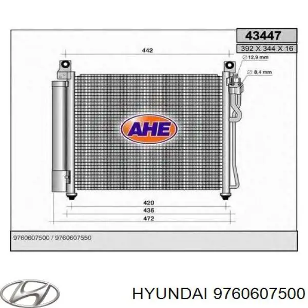 Конденсатор кондиціонера Thermotec KTT110483 ціна, від 79.34 USD